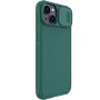 Nillkin CamShield Pro cover case for Apple iPhone 14 6.1 (2022), Apple iPhone 13 order from official NILLKIN store